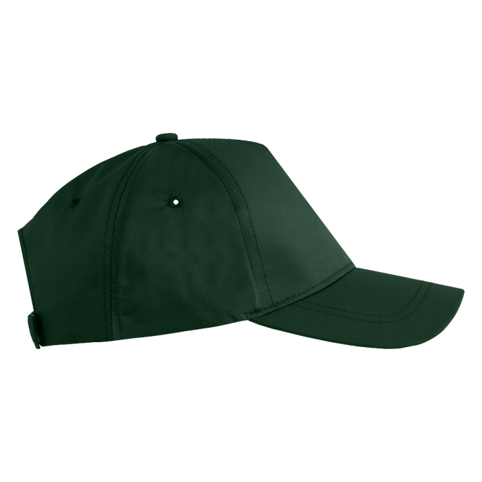 Бейсболка STAN 5 клиньев хлопок, 150, 13, Тёмно-зелёный,