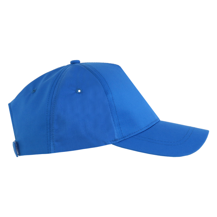 Бейсболка STAN 5 клиньев хлопок, 150, 13, Синий,