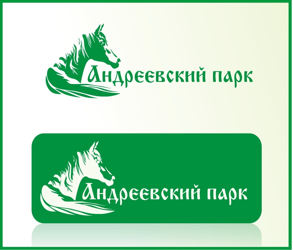 Логотип на заказ