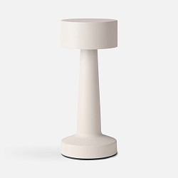 Интерьерная лампа Maris, серая