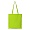 Сумка-шопер 200, Лаймовый,